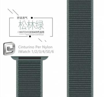 cinturino in nylon per iwatch Sport Loop (44mm)